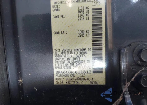 2011 Nissan Maxima 3.5 Sv из США, поврежденный, VIN 1N4AA5AP3BC811812